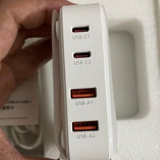 Bộ Sạc Nhanh TOOCKI 67W GaN 4 Cổng