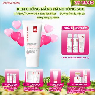 Kem Chống Nắng Sa mạc [Tuýp 50g] TẶNG QUÀ