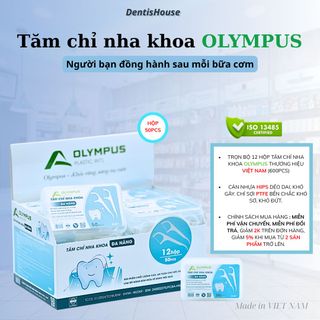 Tăm chỉ nha khoa OLYMPUS lốc 12 hộp (600pcs) - Tăm chỉ nha khoa thương hiệu Việt Nam chất lượng cao.