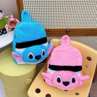 BALO LÔNG STITCH SỌC ĐEN ĐÁNG YÊU CHO BÉ MẦM NON - PIPI STORE