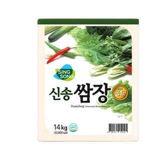 Shinsong Ssamjang 14kg