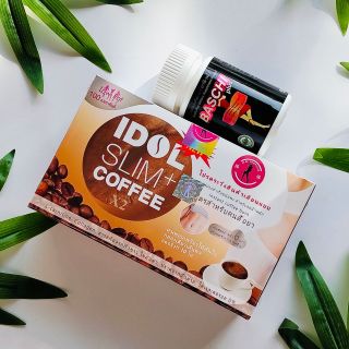 COMBO 2 SẢN PHẨM THẢO MỘC BASCHI ĐEN PLUS & IDOL COFEE SLIM HỖ TRỢ LÁY LẠI VÒNG EO THON.