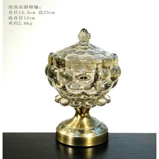 HỦ MỨT TẾT KHÍA ĐẠI HOẠ TIẾT CHÂN ĐỒNG VÀNG