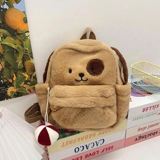 BALO CAPIPARA MẮT NÂU KÈM QUẢ BÓNG – SIÊU DỄ THƯƠNG, SIÊU TIỆN LỢI - PIPI STORE