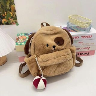 BALO CAPIPARA MẮT NÂU KÈM QUẢ BÓNG – SIÊU DỄ THƯƠNG, SIÊU TIỆN LỢI - PIPI STORE