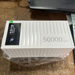 Sạc Dự Phòng 50.000mah