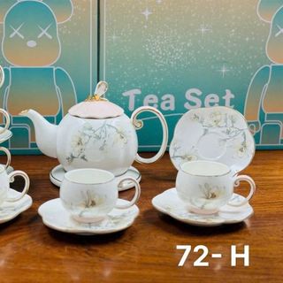 Bộ Ấm Chén Sứ Kèm Đĩa Kê 72-H (THÙNG 8B)