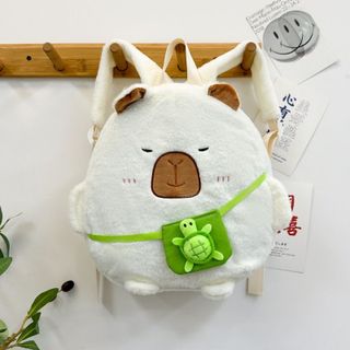 BALO LÔNG CAPIPARA RÙA MỀM MỊN NGỘ NGHĨNH DỄ THƯƠNG CHO BÉ - PIPI STORE