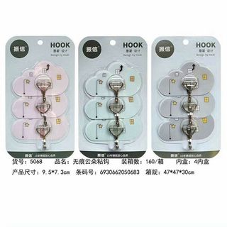 5068 - Móc Dính Tường, 3 Cái Móc Sắt/ Vỉ, (HOOK)"9Kg"( THÙNG 160C )