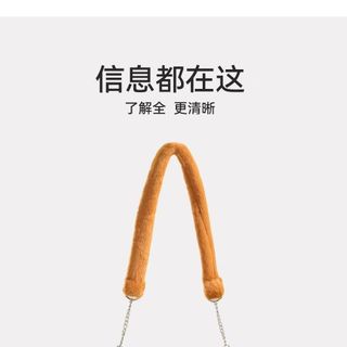 BALO GẤU LÔNG MỀM 2 TRONG 1 – ĐEO VAI KÈM ĐEO CHÉO - PIPI STORE