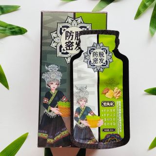 DẦU GỘI THỰC VẬT KÍCH MỘC TÓC SAU 15 NGÀY CAM KẾT HIỆU QUẢ 100%