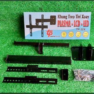 KHUNG TREO Tivi CỐ ĐỊNH 14 inch ĐẾN 42 inch