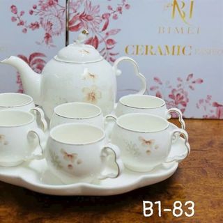 MD B1-83 Bình Cốc Cao Cấp Hoa Vàng Khay Viền (THÙNG 8B)