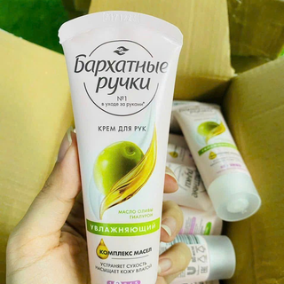 [Hàng CTY]Kem dưỡng da tay Nga 80ml Oliu