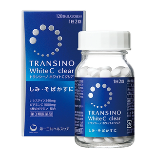 [Authentic]Viên uống trắng da Transino White C 120 viên