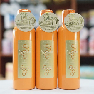 [Hàng Full tem]Nước súc miệng Propolinse 600ml cam