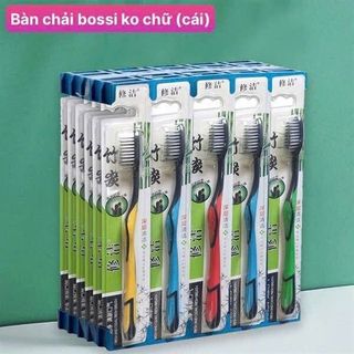 Bàn Chải Bossi Không Chữ (THÙNG 800C)