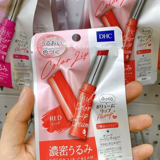 [Authentic]Son dưỡng môi DHC đỏ