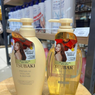 [Chính Ngạch]Dầu xả Tsubaki Premium 450ml Vàng