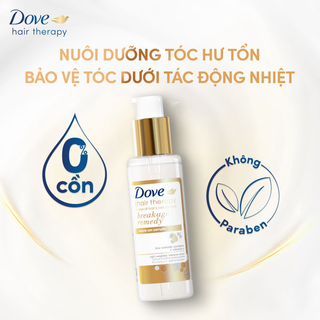 [Authentic]Serum dưỡng tóc Dove 55ml