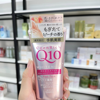 [Authentic]Kem dưỡng da tay Q10 Whitening (hồng)