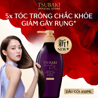 [Chính Ngạch]Dầu gội Tsubaki Premium Tím 450ml