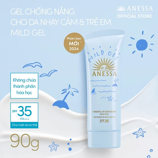 [Hàng Auth]Kem chống nắng Anessa Xanh 90g
