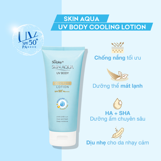 [Hàng Full tem]Kem chống nắng Skin Aqua 150g xanh