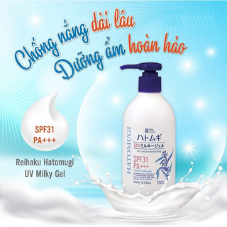 [Chính Ngạch]Kem body Hatomugi Spf31 250ml (XANH)