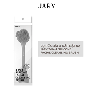 [Chính Hãng]Cọ rửa mặt và đắp mặt nạ Jary