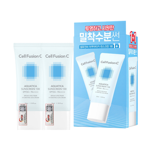 [Authentic]Kem chống nắng Cell Fusion C Aquatica 35ml