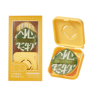 [Hàng Auth]Set 2 bông mút trang điểm Amortals