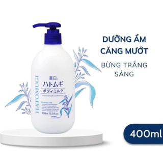 [Chính Ngạch]Kem body Hatomugi 400ml Xanh Đậm