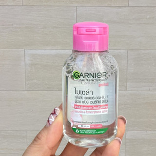 [Authentic]Tẩy trang Garnier 50ml Hồng Mini