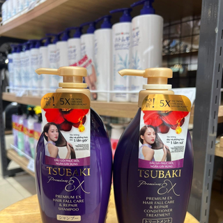 [Chính Ngạch]Dầu xả Tsubaki Premium Tím 450ml