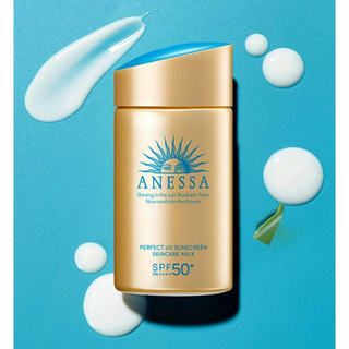 [Hàng Auth]Kem chống nắng Anessa 60ml (Vàng đậm)