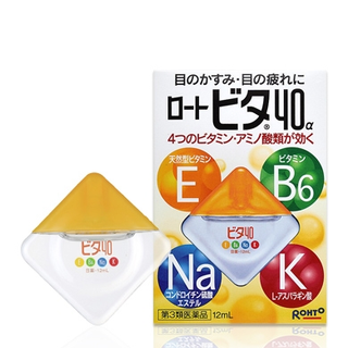 [Authentic]Thuốc nhỏ mắt Rohto Cam Nhật