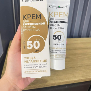 [Chính Ngạch]Kem chống nắng Compliment Kpem 50ml