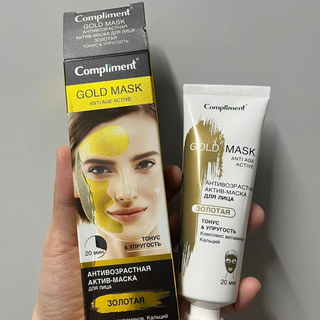 [Chính Ngạch]Mặt nạ Compliment Gold 80ml