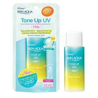 [Hàng Full tem]Kem chống nắng Skin Aqua 50g xanh lá