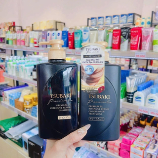[Chính Ngạch]Dầu gội Tsubaki Premium Đen 490ml