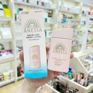 [Hàng Auth]Kem chống nắng Anessa 60ml (Hồng)