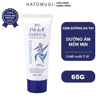 [Chính Ngạch]Kem dưỡng da tay Hatomugi 65gr