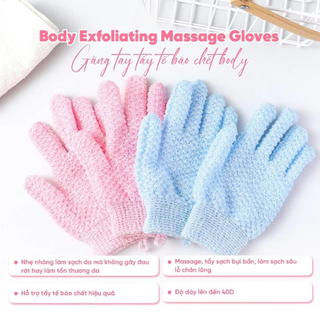 [Chính Hãng]Găng tay tẩy tế bào chết Jary (dày)