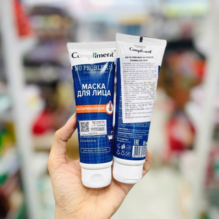 [Chính Ngạch]Mặt nạ đất sét Compliment 80ml (Cam)