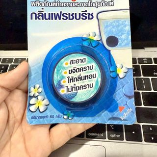 Viên thả bồn cầu Cella Thái Lan 50g