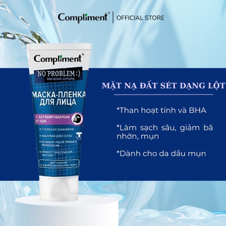 [Chính Ngạch]Mặt nạ đất sét Compliment 80ml (Tím)