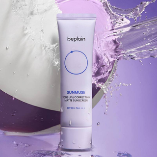 [Hàng CTY]Kem chống nắng Beplain 50ml tím nhạt