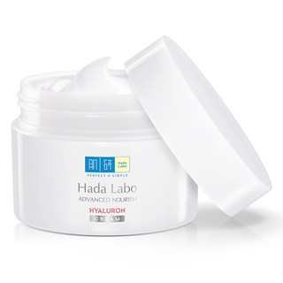 [Hàng Full tem]Kem face Hada Labo 50g trắng