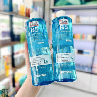 [Hàng Full tem]Tẩy trang B5 Pretty Skin 500ml